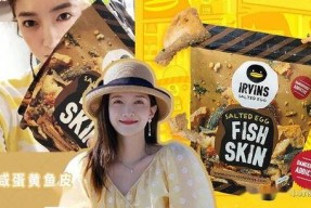 吃瓜娱乐排行榜最新版