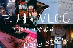 娱乐吃瓜bgm叫什么,跟随音乐探寻娱乐圈的幕后故事