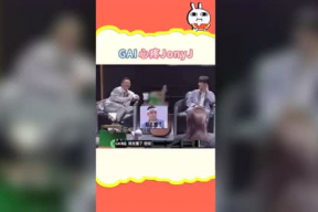 吃瓜娱乐企业号