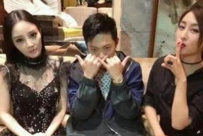 娱乐圈吃瓜解说,揭秘明星背后的故事与真相