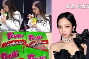 娱乐圈吃瓜666,吃瓜群众666狂欢时刻！