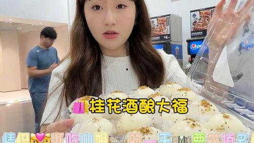 大馋丫头娱乐吃瓜酱在线观看,揭秘娱乐圈幕后故事