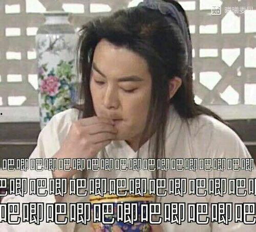 吃瓜娱乐透明表情包,网络热传背后的趣味与思考